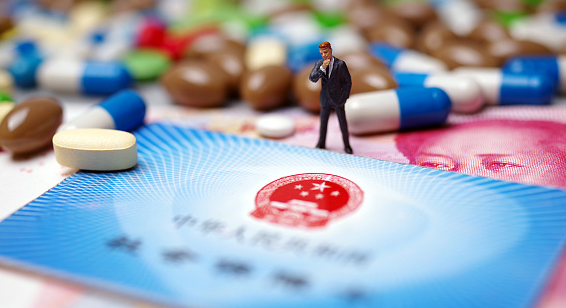太保微信提示医保金变动，你的钱可能被“悄悄”动了