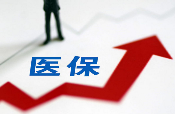 太保身份证更换后医保处理难？正确姿势看这里