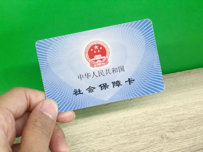 太保小白必看：小额医保300以内提取条件有哪些？