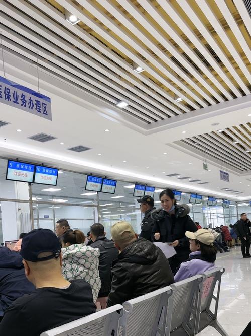 太保换医保卡哪里办？杨浦区延吉街道居民必看的官方指南
