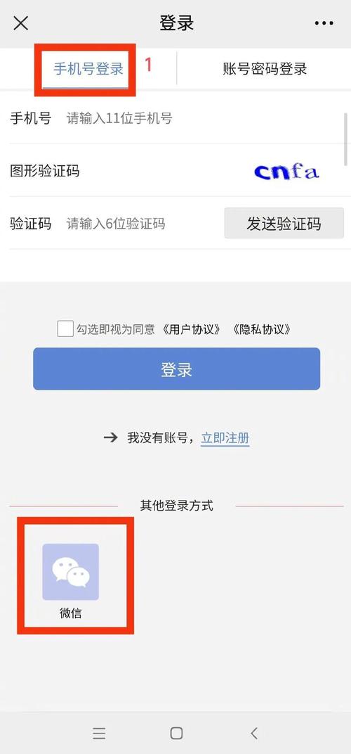 太保医保提现中介联系方式怎么填？压箱底的操作指南来了！