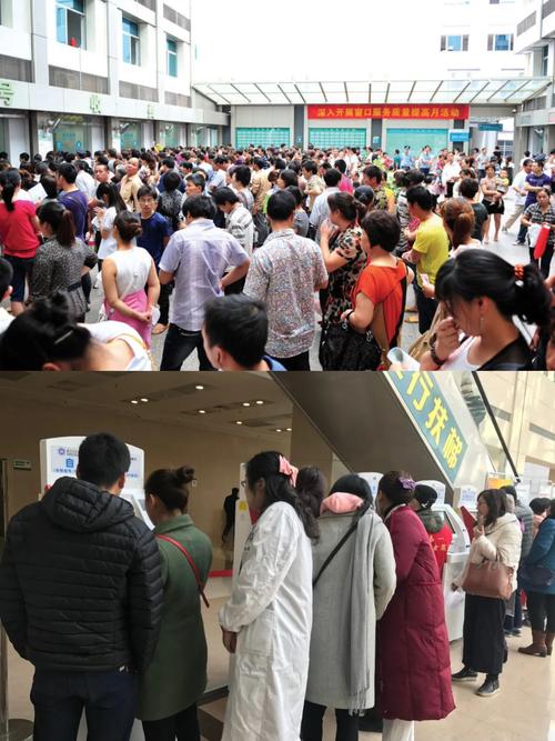 太保医保如何取现？手把手教你合规操作，避免踩坑