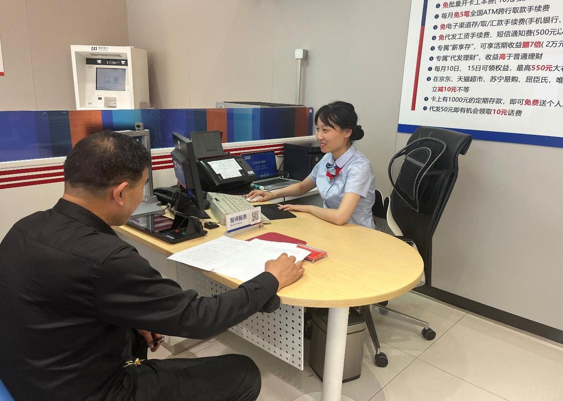 太保天津换医保卡去哪里换？最新渠道全在这儿